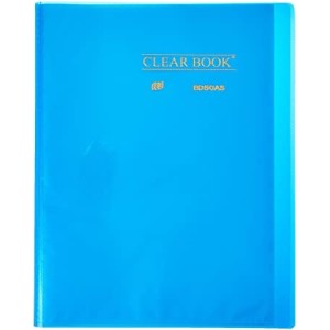 PASTA CATALOGO C/ 050 PLASTICO OFICIO  BD50S AZUL YES  UN