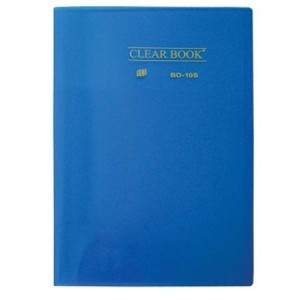 PASTA CATALOGO COM 10 PLASTICOS A4 YES BD10AS AZUL 6428 - UN